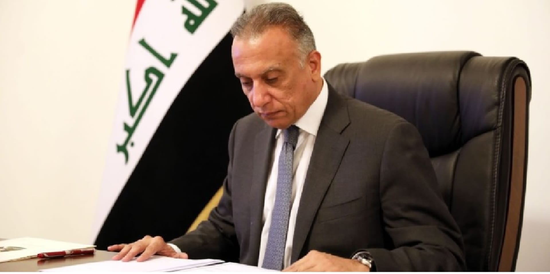 جريدة الحقيقة